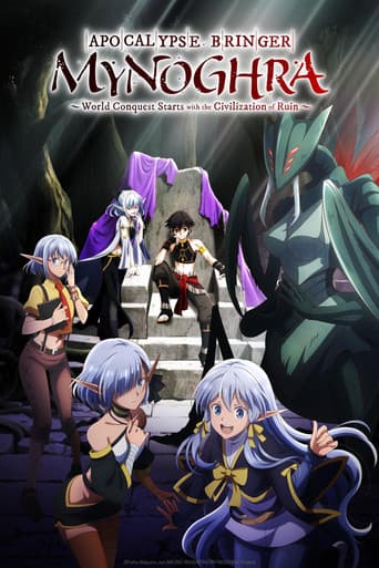 Apocalypse Bringer Mynoghra: World Conquest Starts with the Civilization of Ruin Season 1 poster