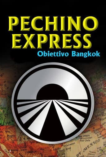 Pechino Express Season 2 poster