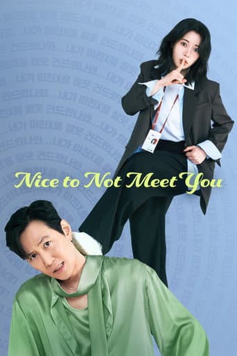 Nice to Not Meet You Season 1 poster