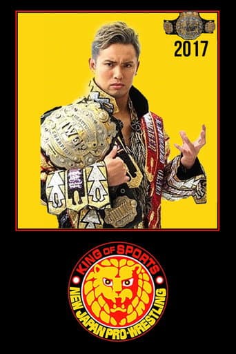 New Japan Pro Wrestling Season 46 poster