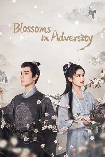 Blossoms in Adversity Season 1 poster