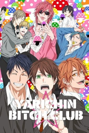 Yarichin Bitch Club Season 1 poster