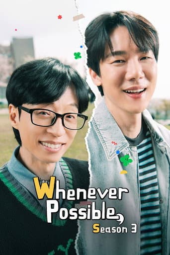 Whenever Possible Season 3 poster