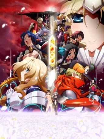 Horizon in the Middle of Nowhere Season 2 poster