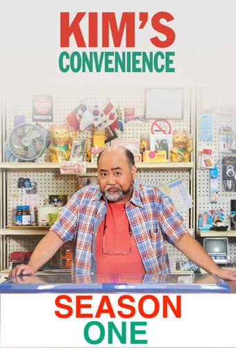 Kim's Convenience Season 1 poster