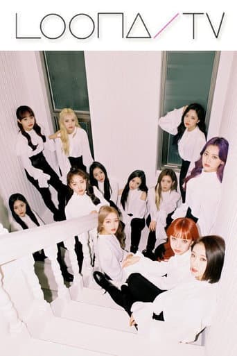 LOONA TV Season 25 poster