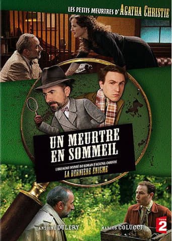 The Little Murders of Agatha Christie Season 1 poster
