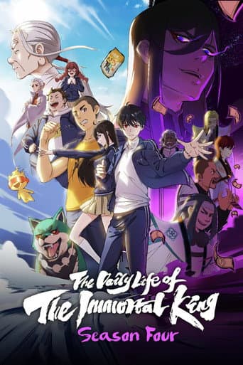 The Daily Life of the Immortal King Season 4 poster