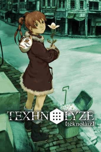 Texhnolyze Season 1 poster