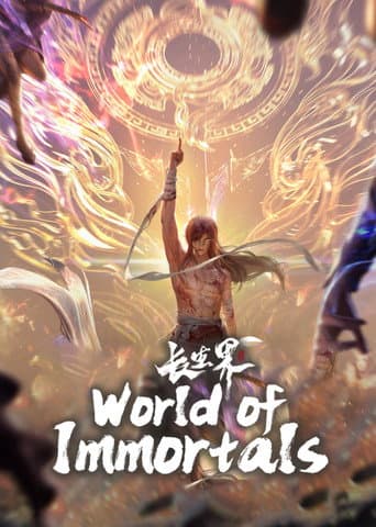 World of Immortals poster