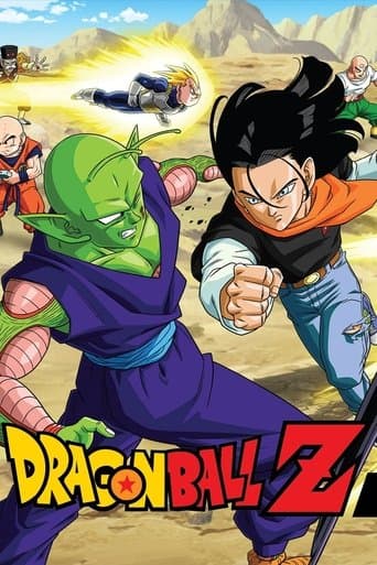Dragon Ball Z Season 5 poster