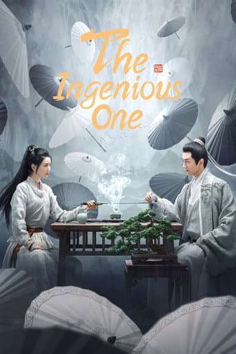 The Ingenious One Season 1 poster