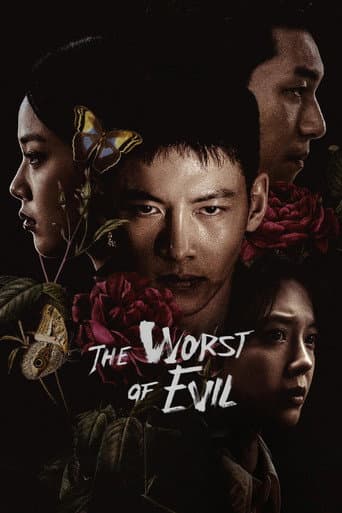 The Worst of Evil Season 1 poster