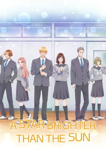 A Star Brighter than the Sun Season 1 poster
