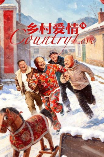 Love Stories in the Countryside Season 18 poster
