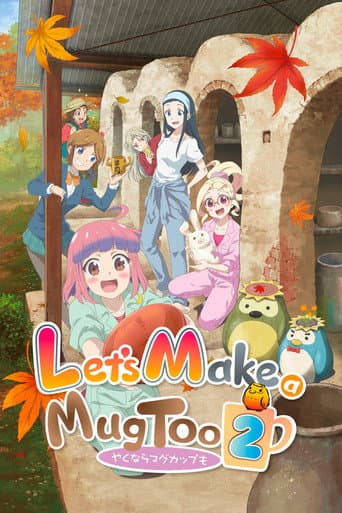 Let's Make a Mug Too Season 2 poster