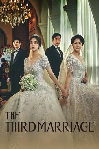 The Third Marriage Season 1 poster