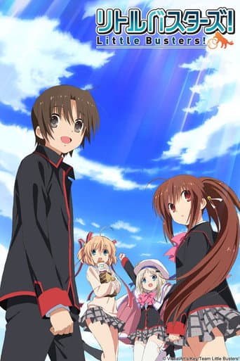 Little Busters! Season 1 poster