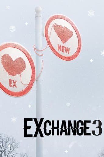 EXchange Season 3 poster