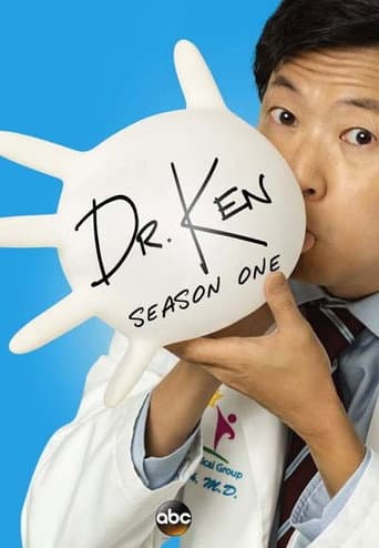 Dr. Ken Season 1 poster