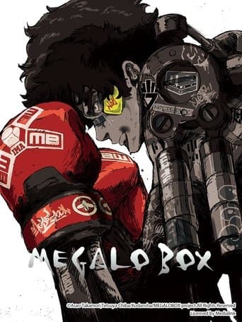 MEGALOBOX Season 1 poster