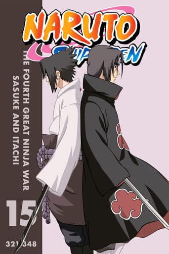 Naruto Shippūden Season 15 poster