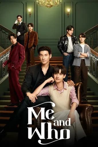 Me and Who poster
