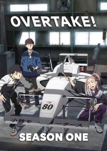 OVERTAKE! Season 1 poster
