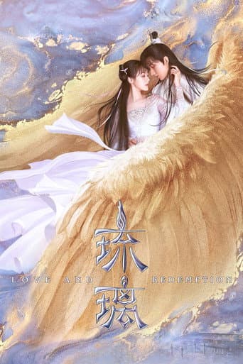 Love and Redemption Season 1 poster
