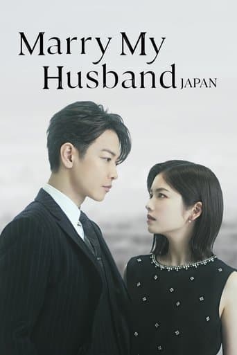 Marry My Husband: Japan Season 1 poster