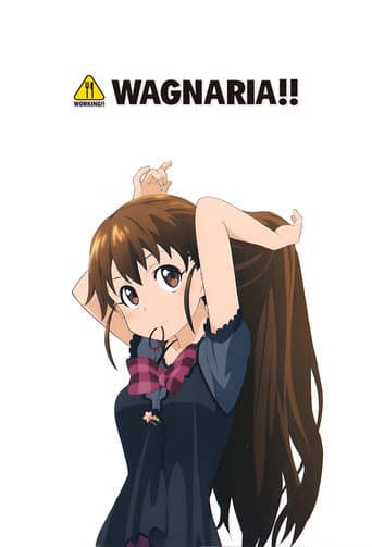 Wagnaria!! Season 1 poster