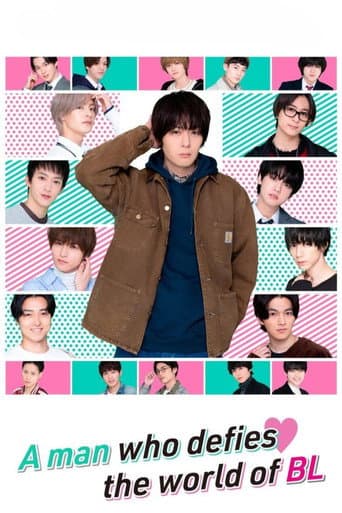 A Man Who Defies the World of BL Season 1 poster