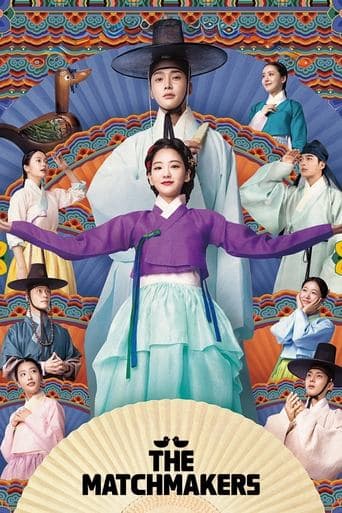 The Matchmakers Season 1 poster