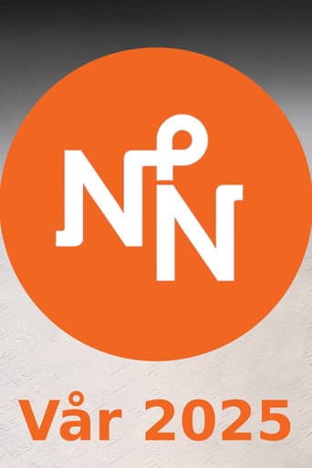 Nytt på nytt Season 52 poster