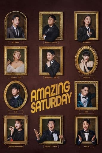 Amazing Saturday Season 1 poster