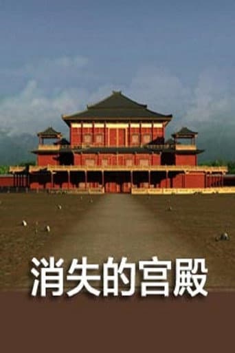 Lecture Room Season 371 poster