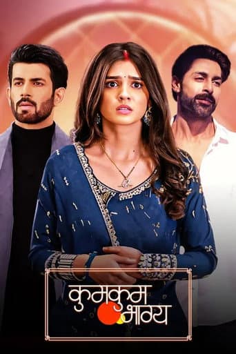Kumkum Bhagya Season 4 poster