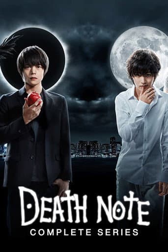 Death Note Season 1 poster