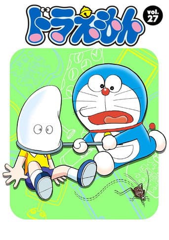 Doraemon Season 27 poster