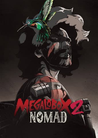 MEGALOBOX Season 2 poster