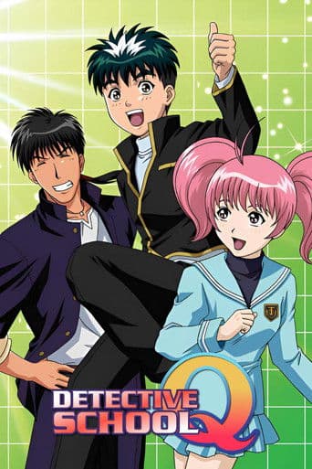 Detective School Q Season 1 poster