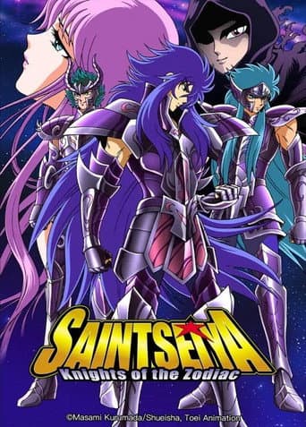 Saint Seiya: The Hades Chapter Season 1 poster