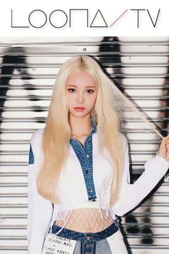 LOONA TV Season 8 poster