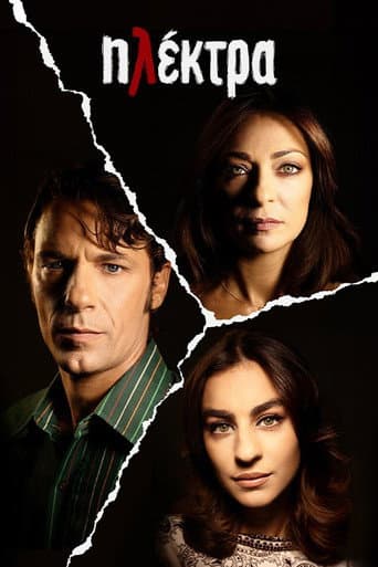 Electra Season 2 poster