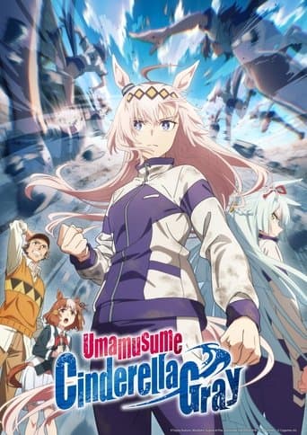Umamusume: Cinderella Gray Season 1 poster