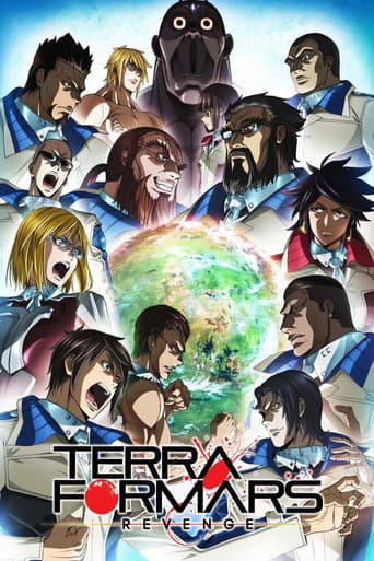 Terra Formars Season 2 poster
