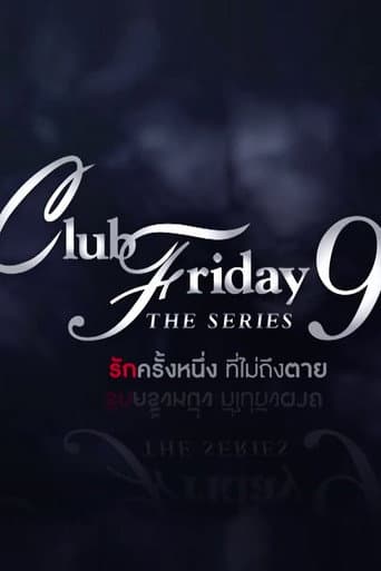Club Friday Season 9 poster