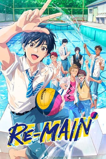 RE-MAIN Season 1 poster