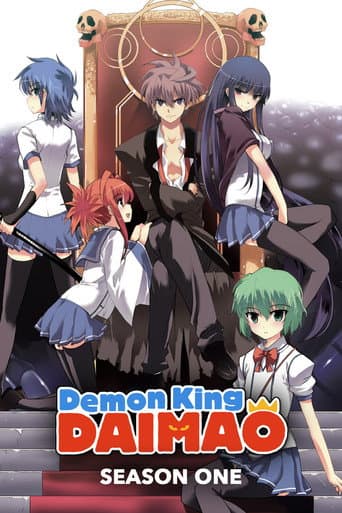 Demon King Daimao Season 1 poster