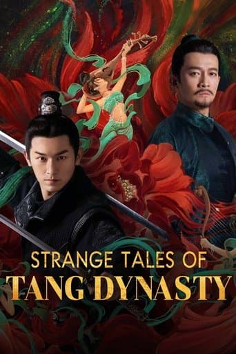 Strange Tales of Tang Dynasty Season 1 poster